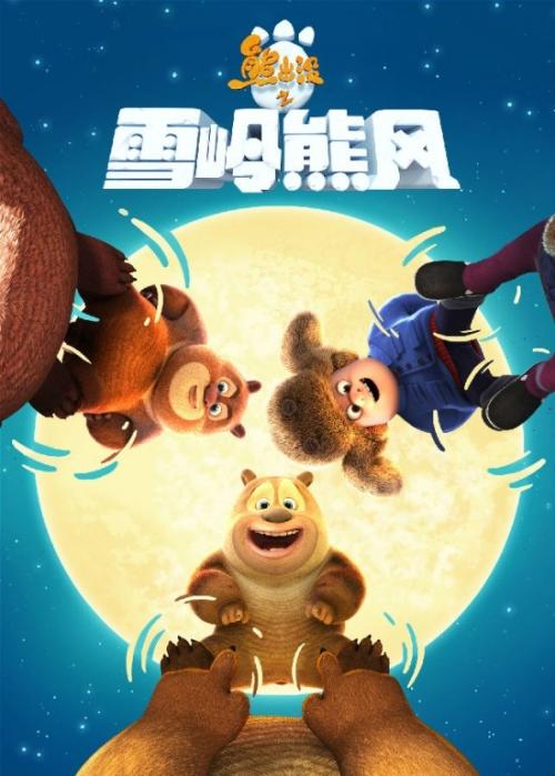 办假的路德神学院文凭毕业证